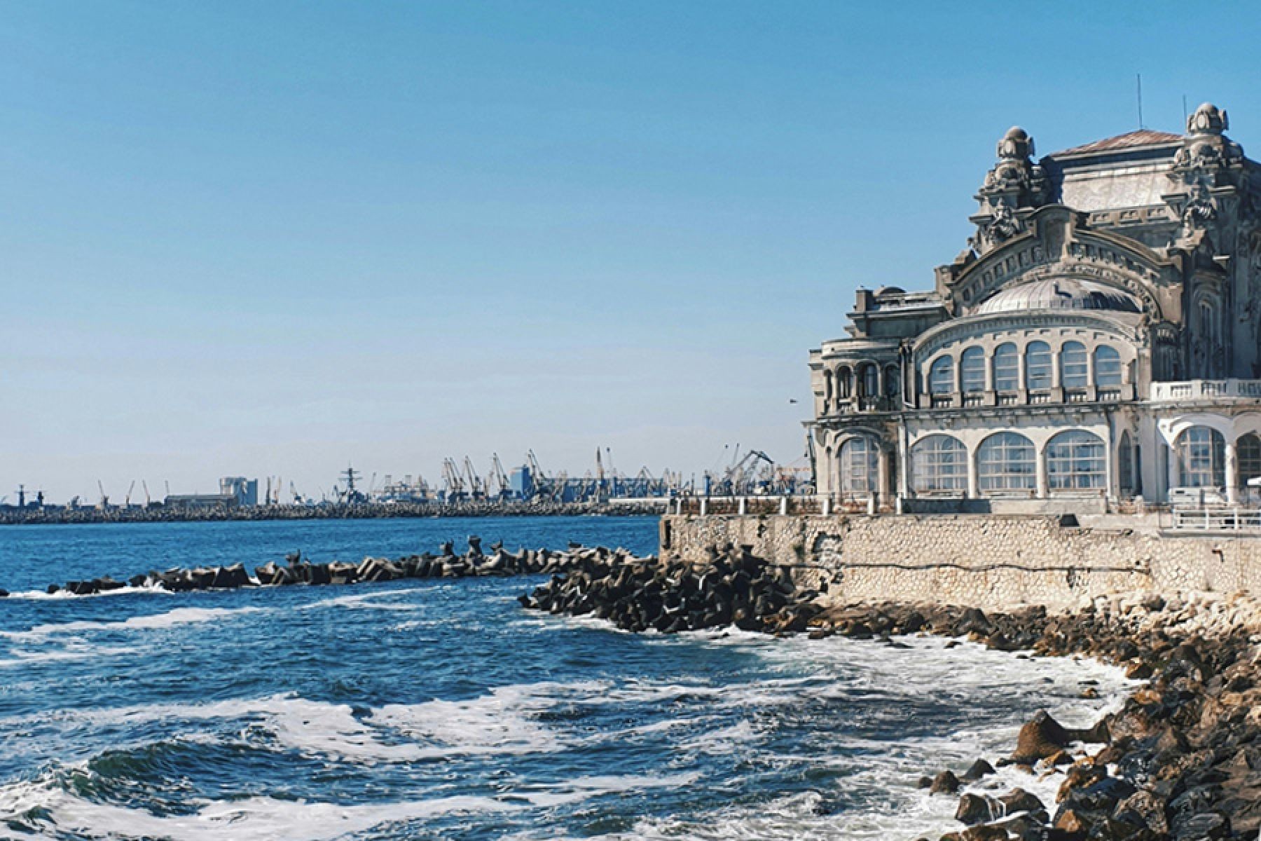 Констанца, Румыния