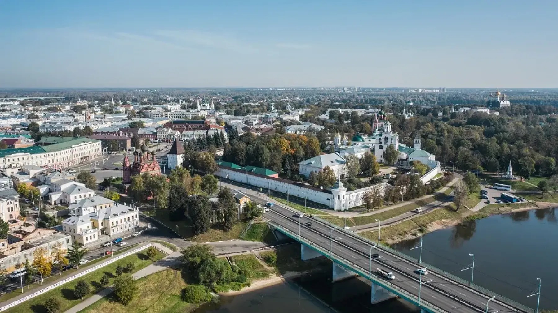 Ярославль