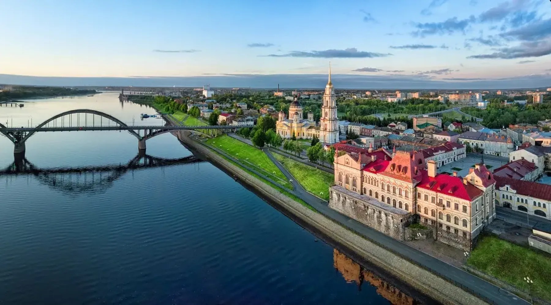 Рыбинск